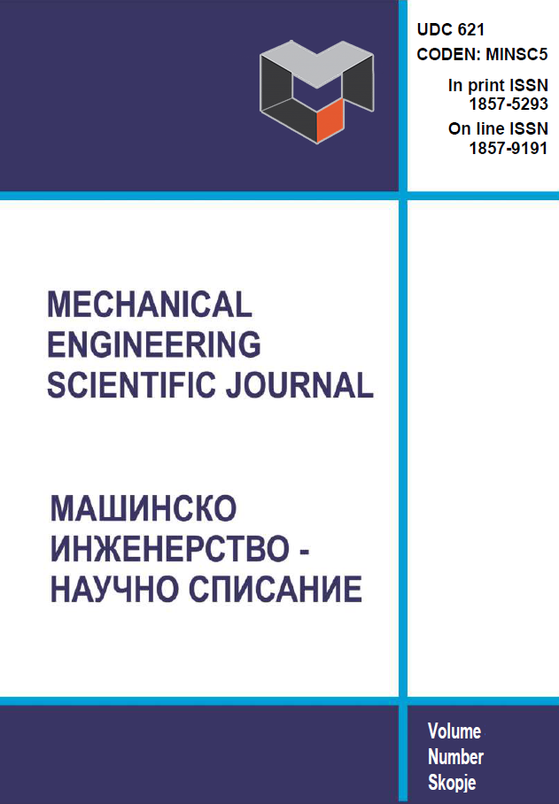 					View Vol. 25 No. 1 (2006): MECHANICAL ENGINEERING SCIENTIFIC JOURNAL
				